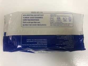 ALCOHOL DISINFECTING WIPES 75%  60 wipes/ package