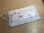 Childrens Face mask 50 per box (10/pkg 5pkgs/box ) boys and girls