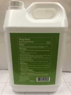 HAND SANITIZER 75% ALCOHOL 4 LITER / 135.3 fl oz